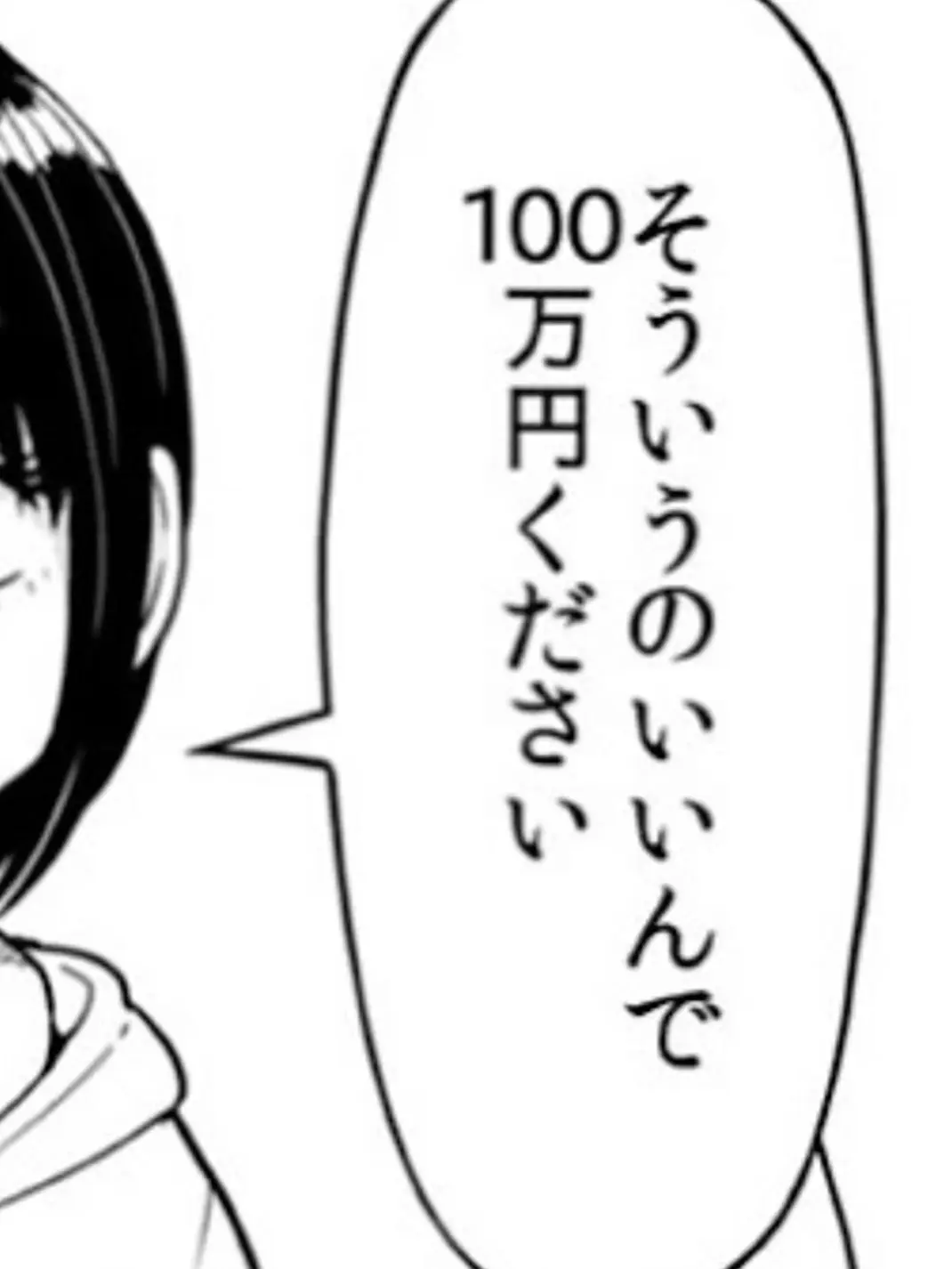 saikin.atusugi의 ✧̣̥̇　クズメイドとクソ主人　✧̣̥̇