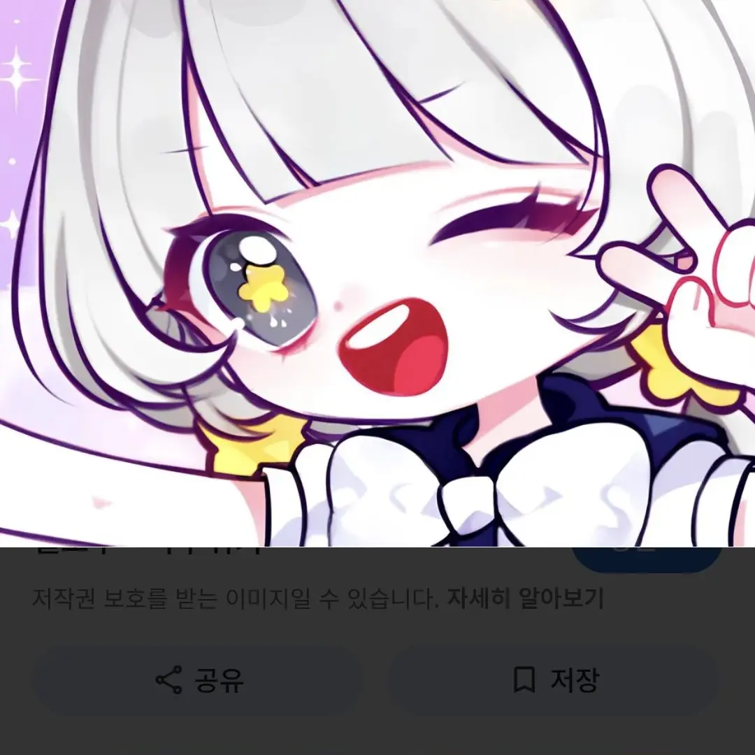 RipestQuail5451의 팀나빠수술