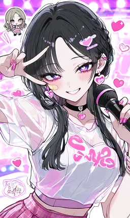 Profile image of チェ・ナウン