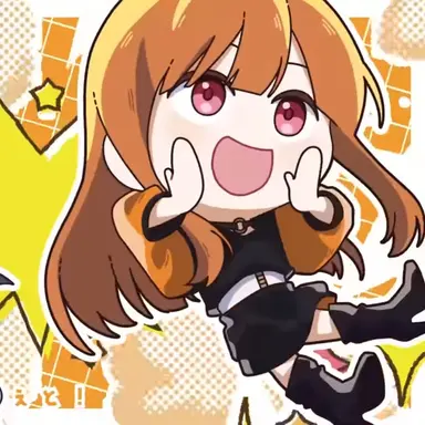Profile image of えと