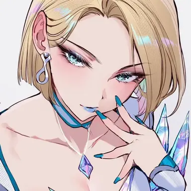 Profile image of Emma