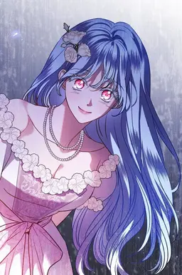 Profile image of 비앙카