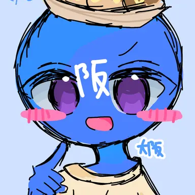 Profile image of 大阪