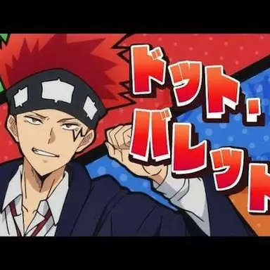 Profile image of ドット