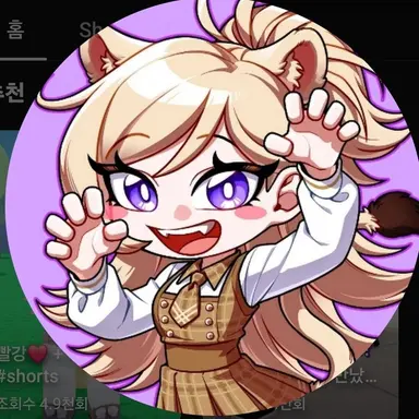 Profile image of 레나