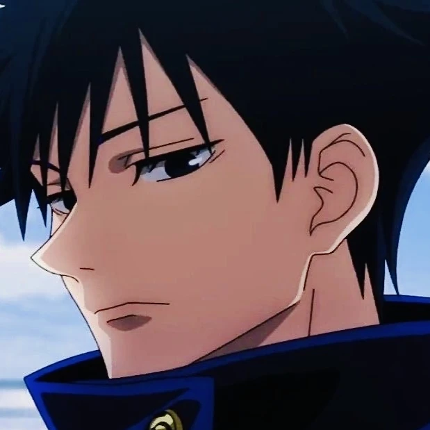 후시구로 메구미