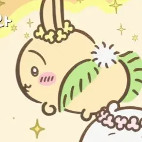 Profile image of 우사기