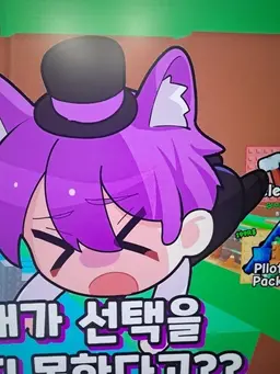 Profile image of 이머