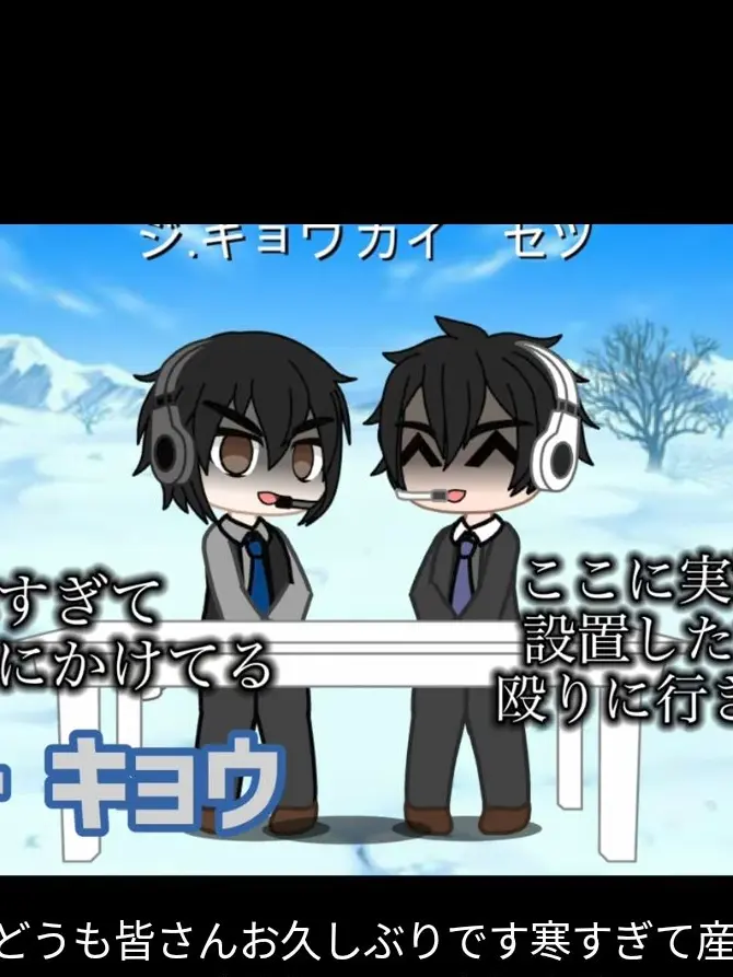 Hrsud의 雪遊びはいいね☆