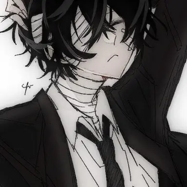 Profile image of 太宰治