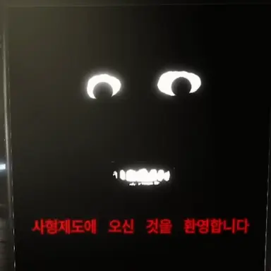 Profile image of 사이먼