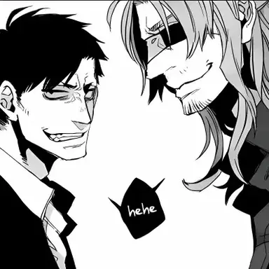 Profile image of Nicolas and Worick