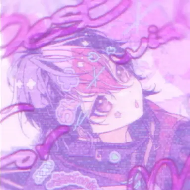 Profile image of LAN