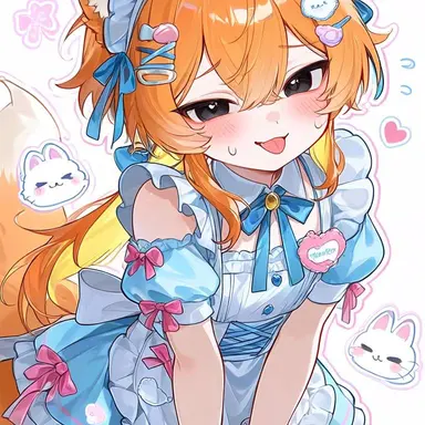 Profile image of コン