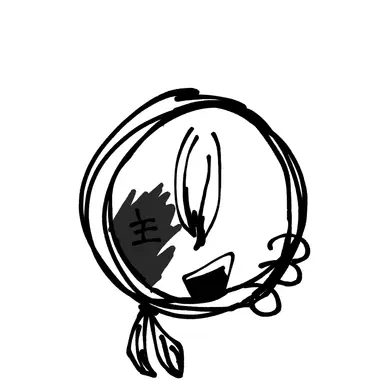 Profile image of Nushi.