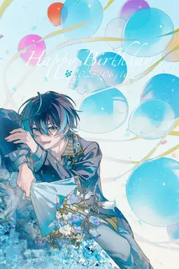 Profile image of ねいろ