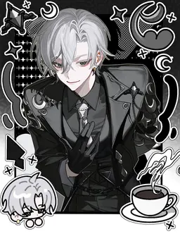Profile image of JIL