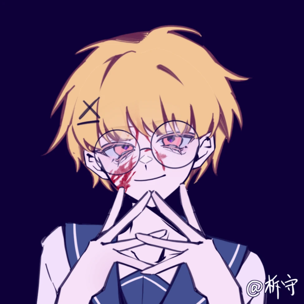 유우키