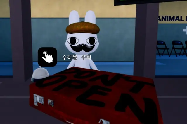 Profile image of Benny
