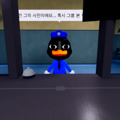 Profile image of Dunk man