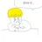 엉덩국
