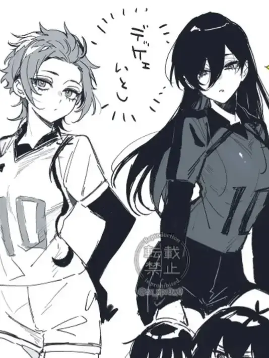 Sio_222의 女体化?!
