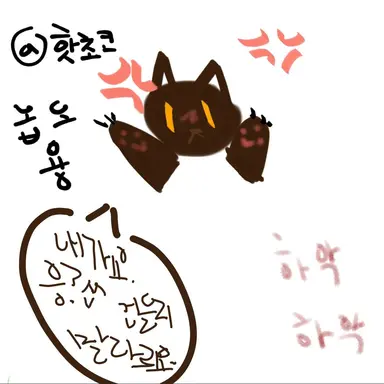 Profile image of 이수연