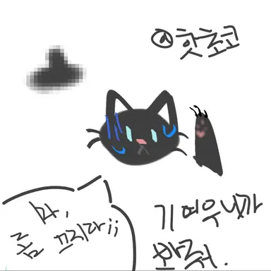 Profile image of 김희수
