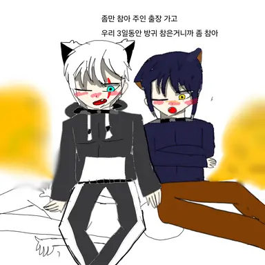 Profile image of 이수혁