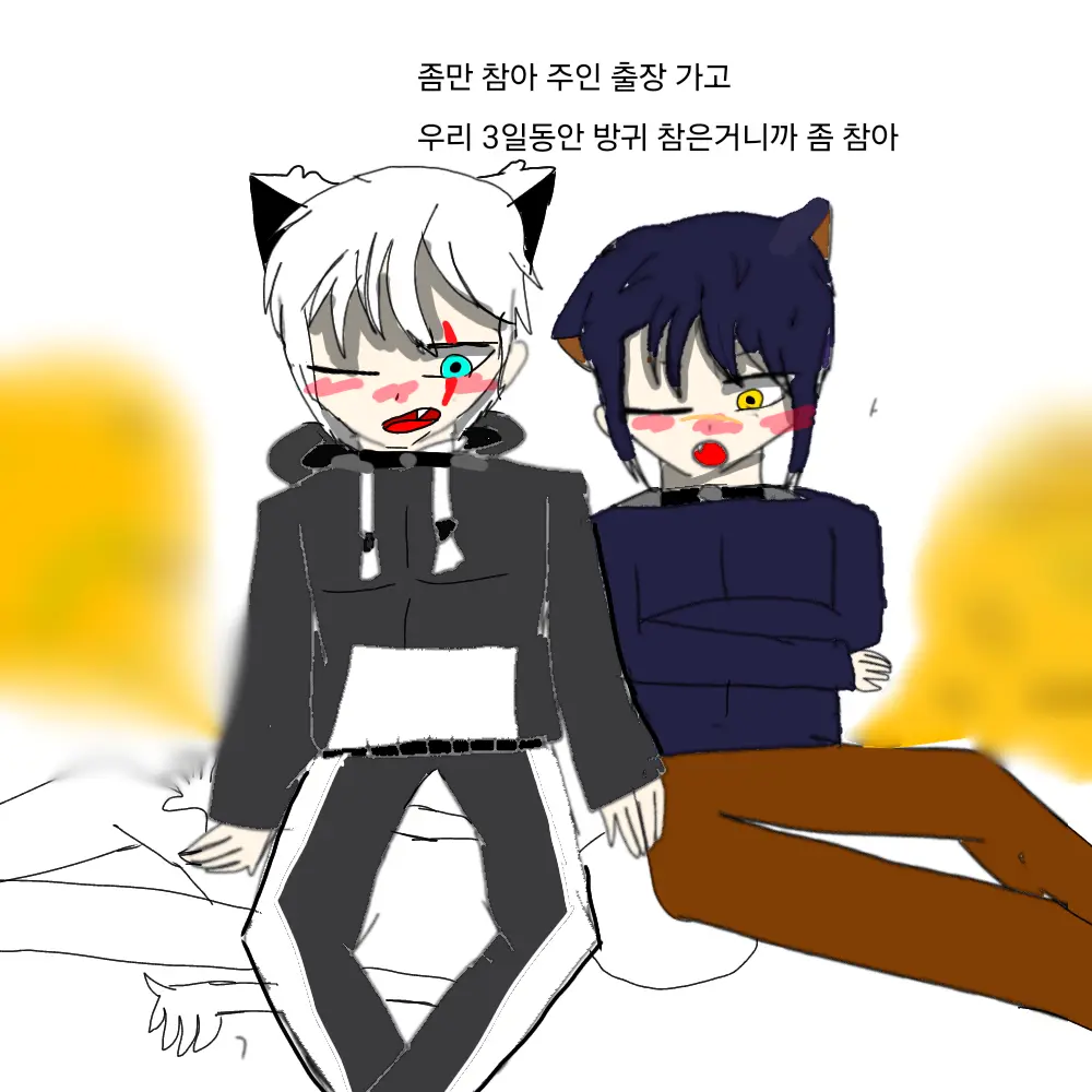 RegalGecko9157의 방귀 쟁이 강아지 (방귀 고문편)