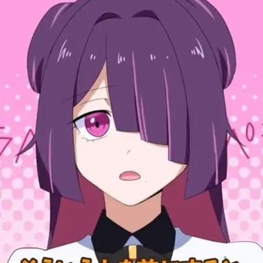 Profile image of ヨーメイ