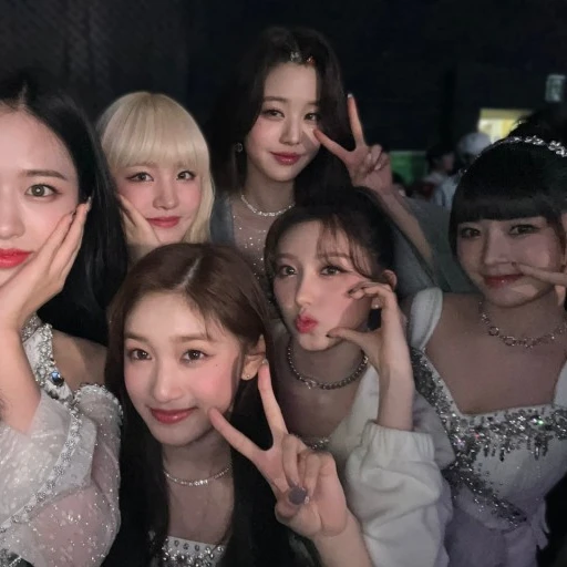 아이브
