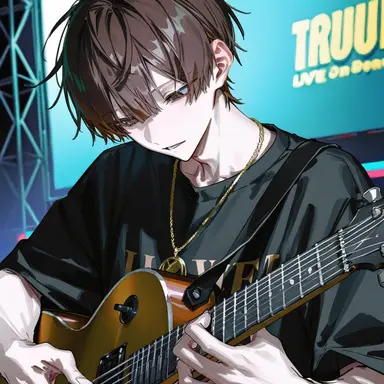 Profile image of Reo Shiina