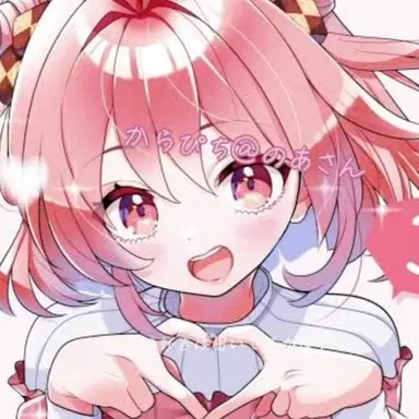 Profile image of Noa