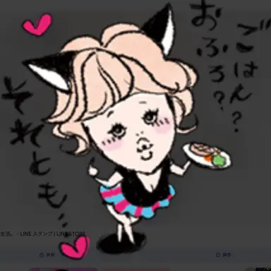 Profile image of Buriko