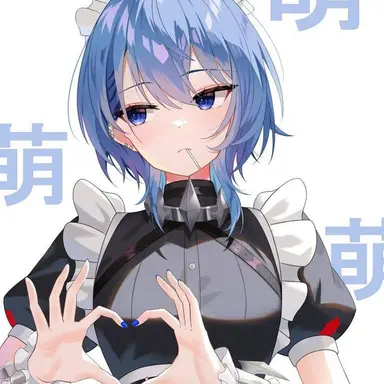 Profile image of 星街すいせい