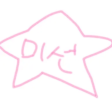 Profile image of 봉미선