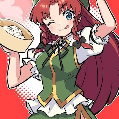 Profile image of めいりん