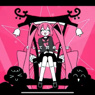 Profile image of ユカ