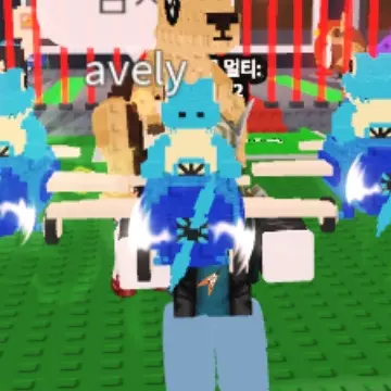 Profile image of 중수