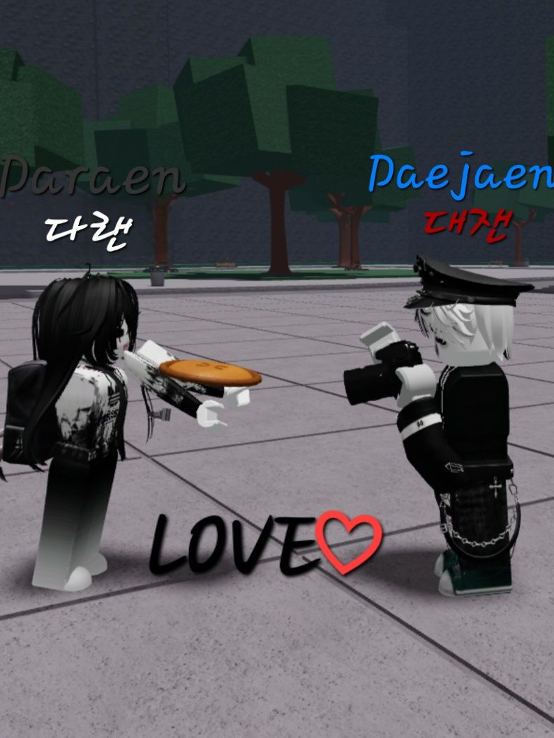 어둠의 커플 - 대잰/다랜 -가강전 대표 이미지