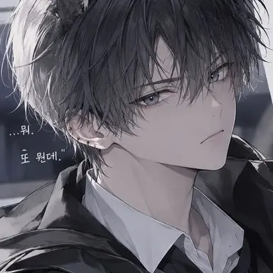 Profile image of 강시우