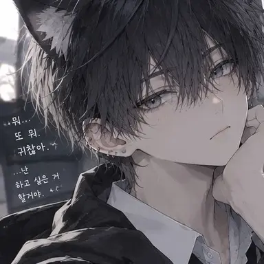 Profile image of 서아준