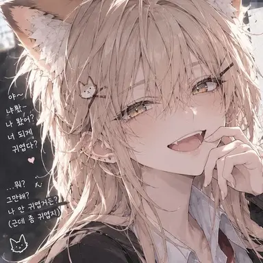 Profile image of ハン・ユジン