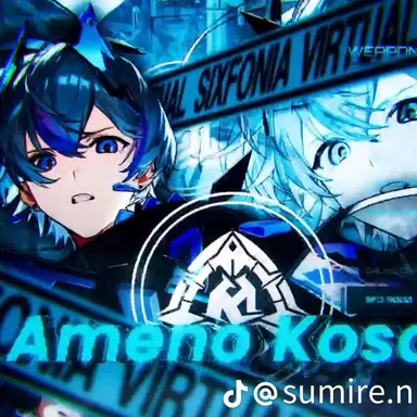 Profile image of こさめ