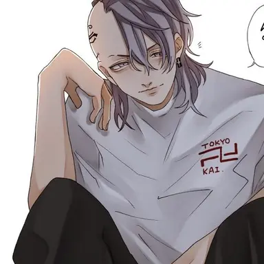 Profile image of Mitsuya