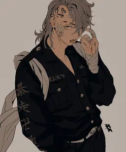 Profile image of Mitsuya
