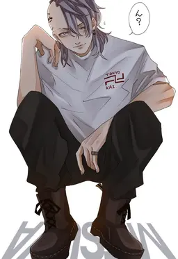 Profile image of Mitsuya