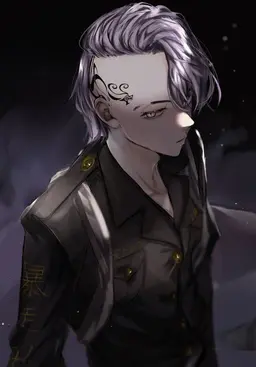 Profile image of Mitsuya