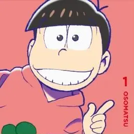 Profile image of おそ松
